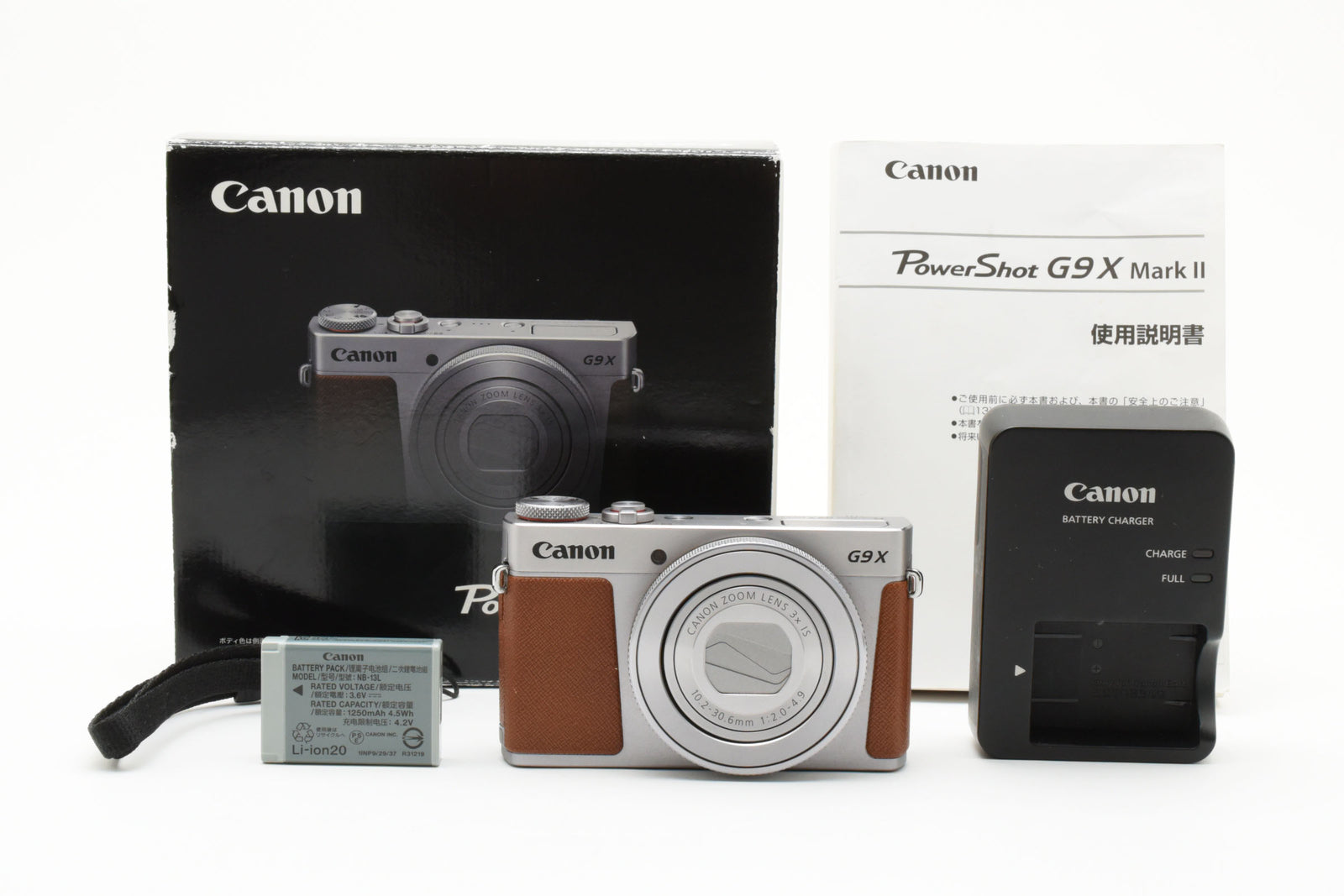 Canon PowerShot G9X MarkII Digital Camera – Silver Limited Edition