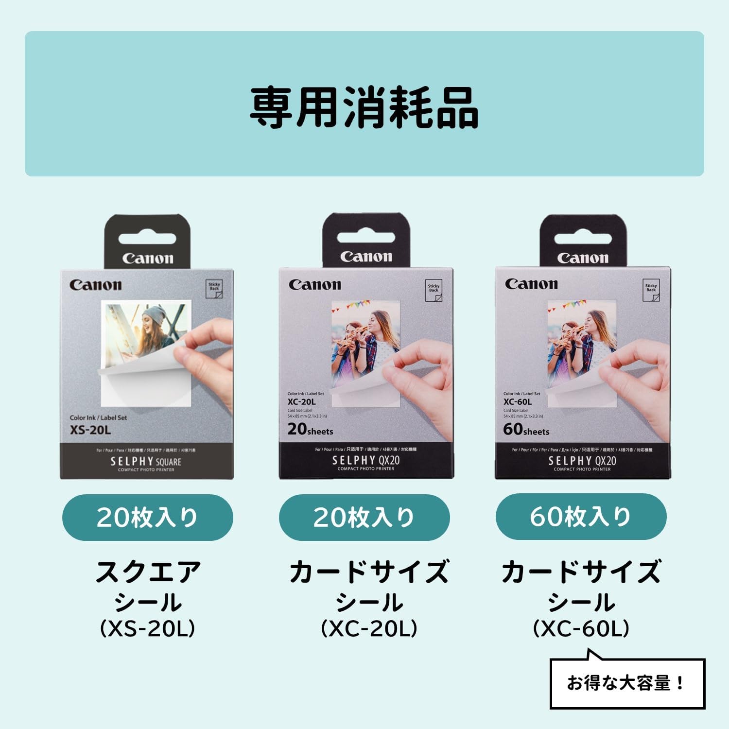 *New!* Canon Selphy Square QX20 Portable Photo Printer QX20-RD [RED]