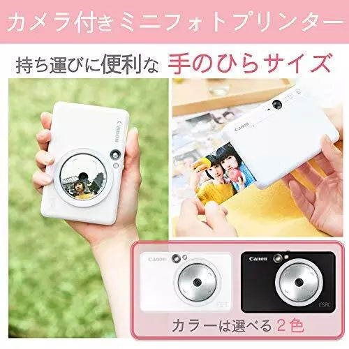 Canon Inspic 2-in-1 Instant Camera + Smart Phone Photo Printer Pearl White [ZV-123-PW]