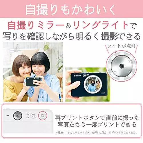 Canon Inspic 2-in-1 Instant Camera + Smart Phone Photo Printer Pearl White [ZV-123-PW]