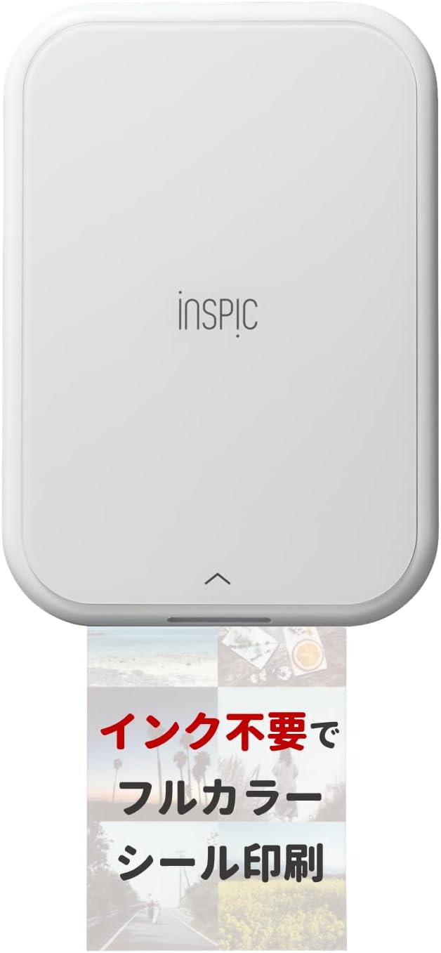 Canon iNSPiC PV-223-WH Mini Portable Compact Photo Printer for Smartphones Photographs