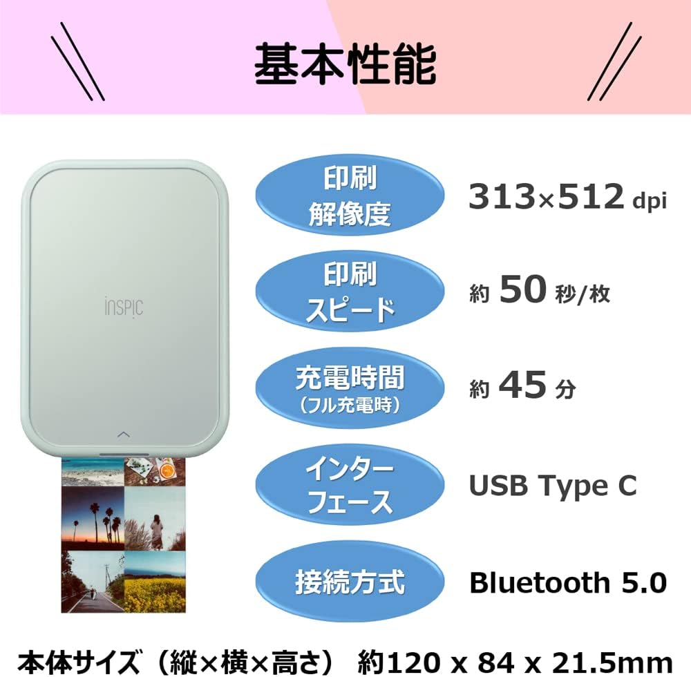 Canon iNSPiC Mini Portable Compact Photo Printer for Smartphones Photographs Blue [PV-223-BL]