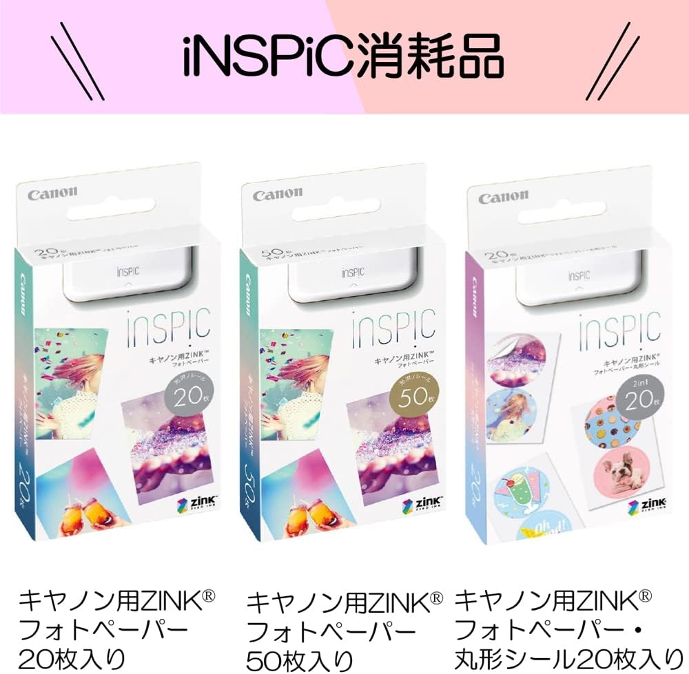 Canon iNSPiC PV-223-PK Mini Portable Compact Photo Printer [PINK] for Smartphones Photographs