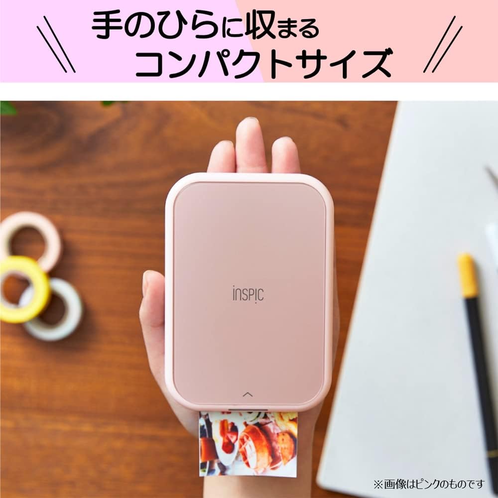 Canon iNSPiC PV-223 Pink Mini Portable Smartphone Photo Printer