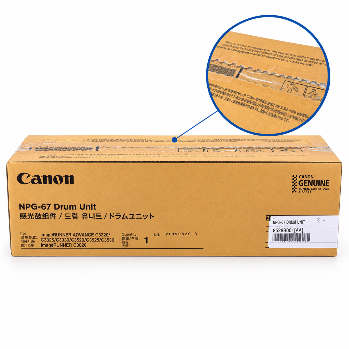 Remanufactured Canon NPG-67 GPR-53 Drum Unit in original resealed box (R1/R2/R3/R4) [8528B001]