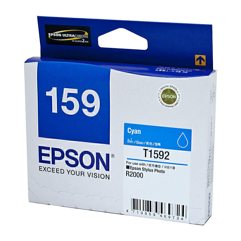 Epson 1592 Cyan Ink Cart C13T159290