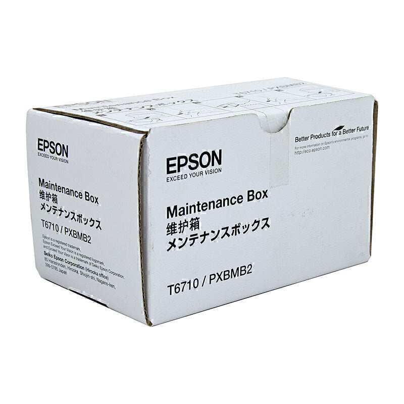 Epson Maintenance Box WP4530 C13T671000