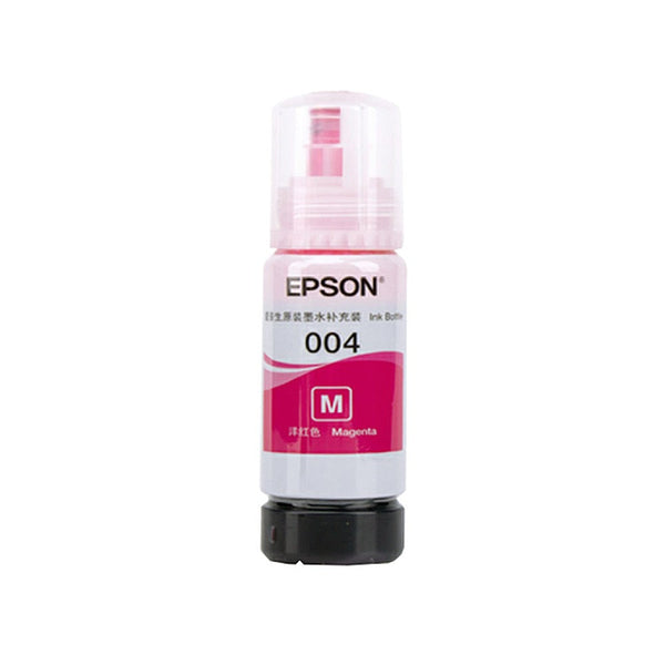 Genuine Epson 004 Magenta Ecotank Ink Bottle For L1110 L1118 L3100 L3101 L3110 L3150 L5190 Cartridge