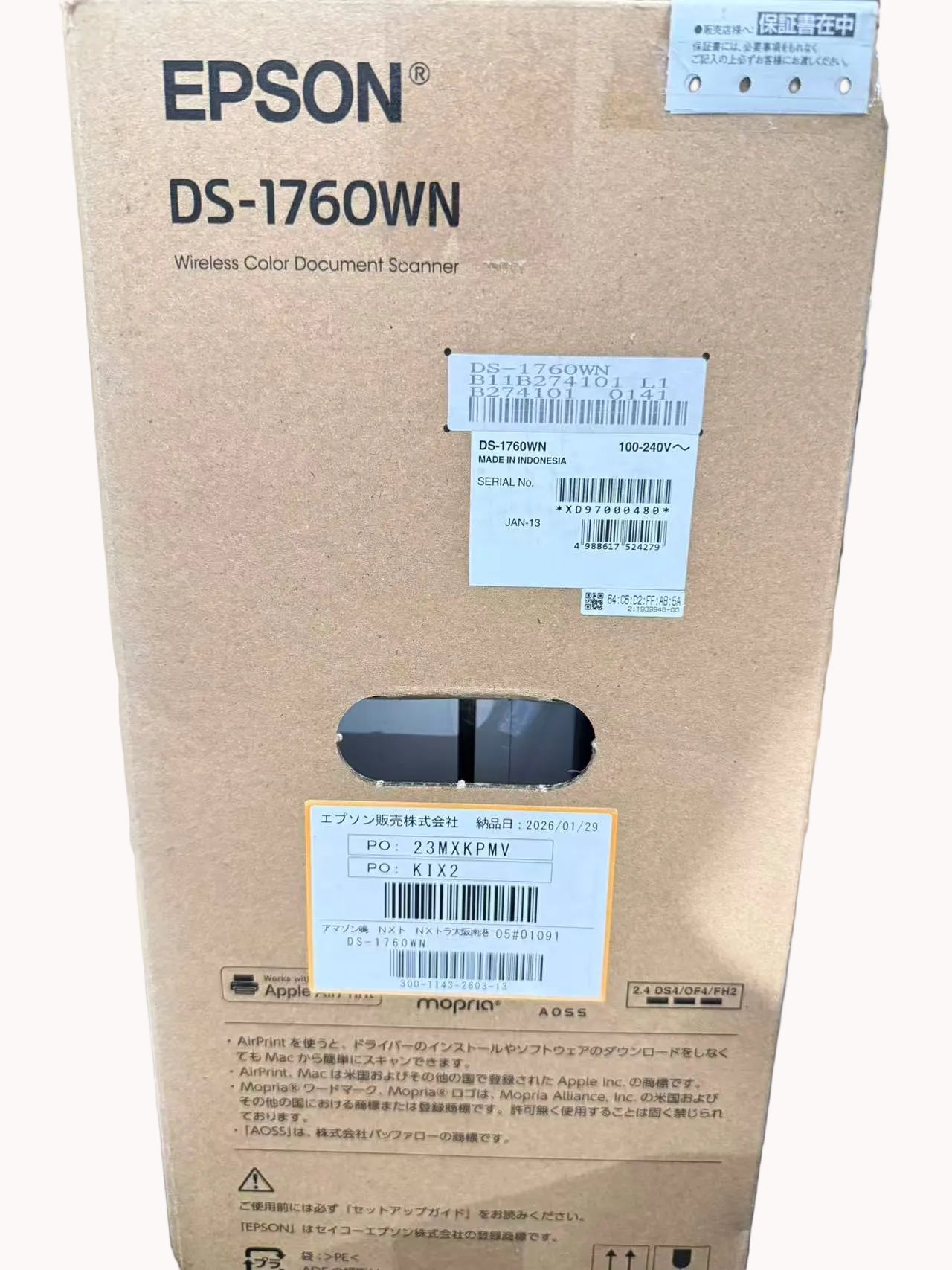 Epson WorkForce DS-1760WN A4 Wireless Network Document Scanner+ADF – Sheetfed & Flatbed