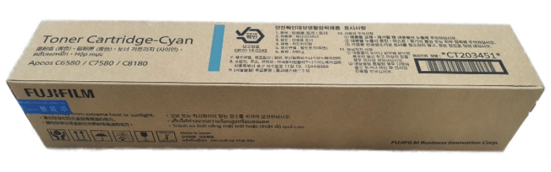 *NEW!* Genuine FujiFilm CT203451 CYAN Toner Cartridge for Apeos C6580 C7580 C8180 (37K)