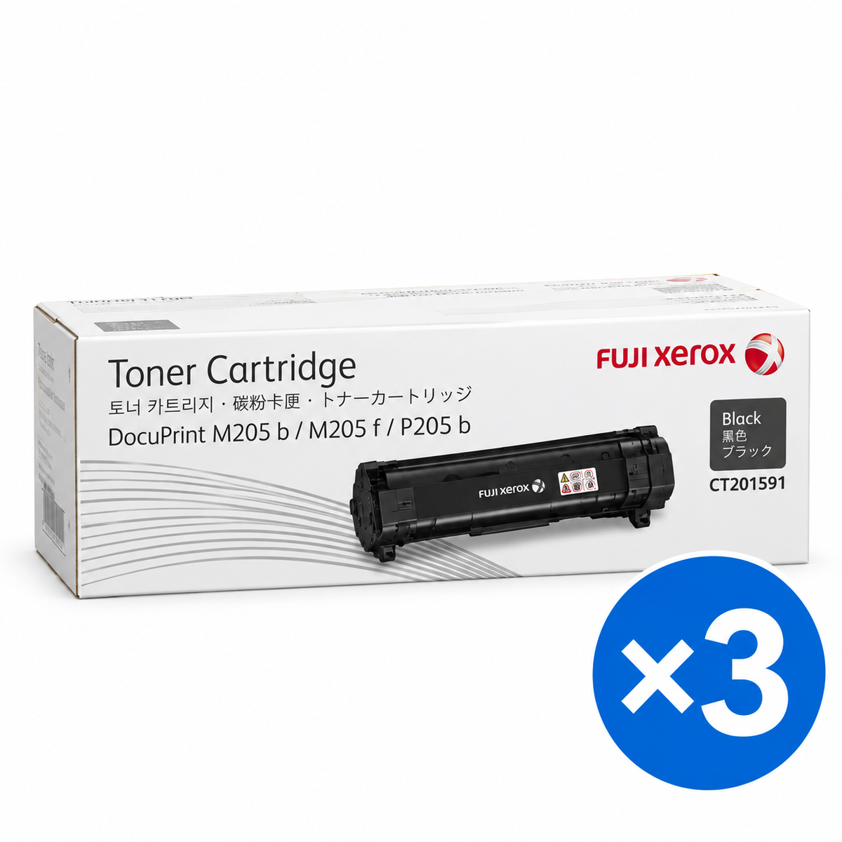 Genuine Fuji Xerox CT201591 High Yield Black Toner for CM215b CM215fw CP215w CP205w (2K) Bulk Saving