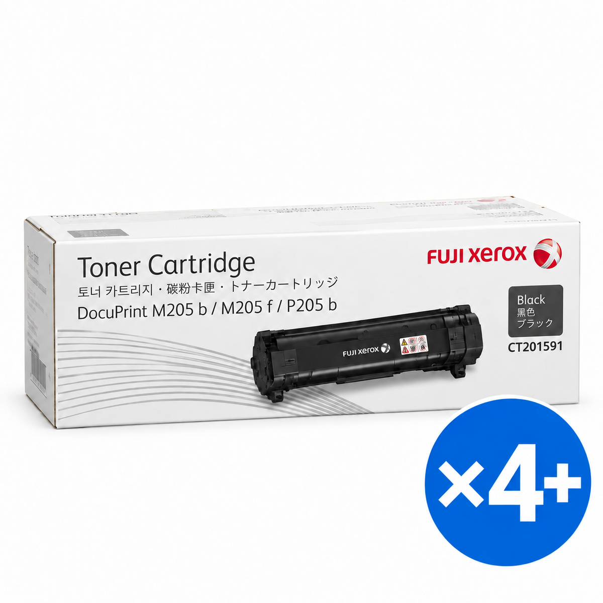 Genuine Fuji Xerox CT201591 High Yield Black Toner for CM215b CM215fw CP215w CP205w (2K) Bulk Saving