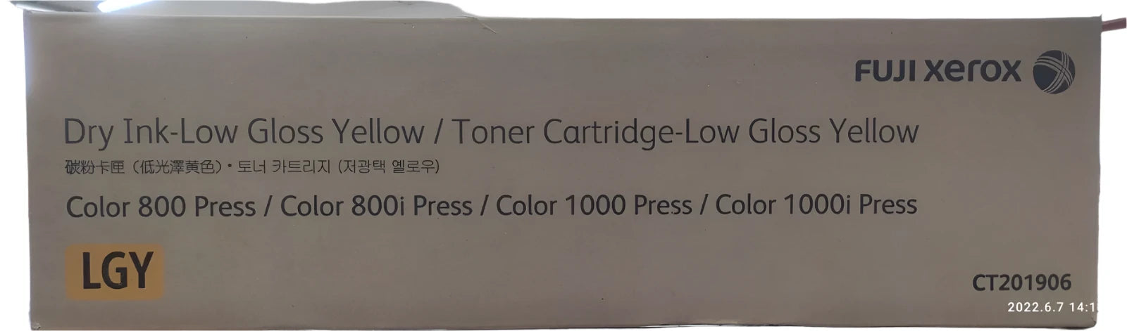 Genuine Fuji Xerox CT201906 Low Gloss Yellow Toner Cartridge LGY - for Color 800i / 1000i Press