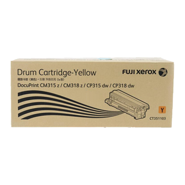 *Special!* Fuji Xerox Genuine Ct351103 Yellow Drum Unit For Docuprint Cm315Z/Cp315Dw (50K) Cartridge