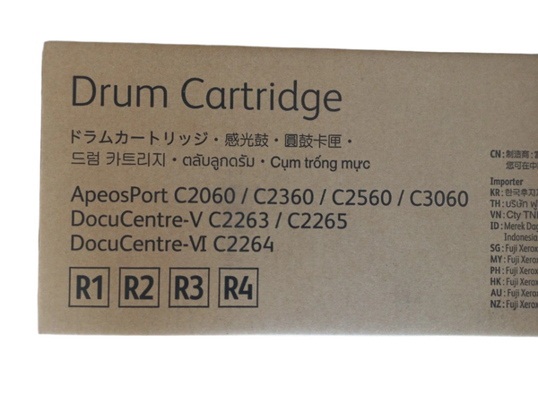 *Open Box* Fuji Xerox CT351088 Drum Cartridge R1/R2/R3/R4 for ApeosPort C2060 C2560 C3060