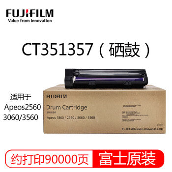 Genuine Fujifilm CT351357 Drum Cartridge (K) for Apeos 2560 3060 3560 AB2560 AB3060 AB3560