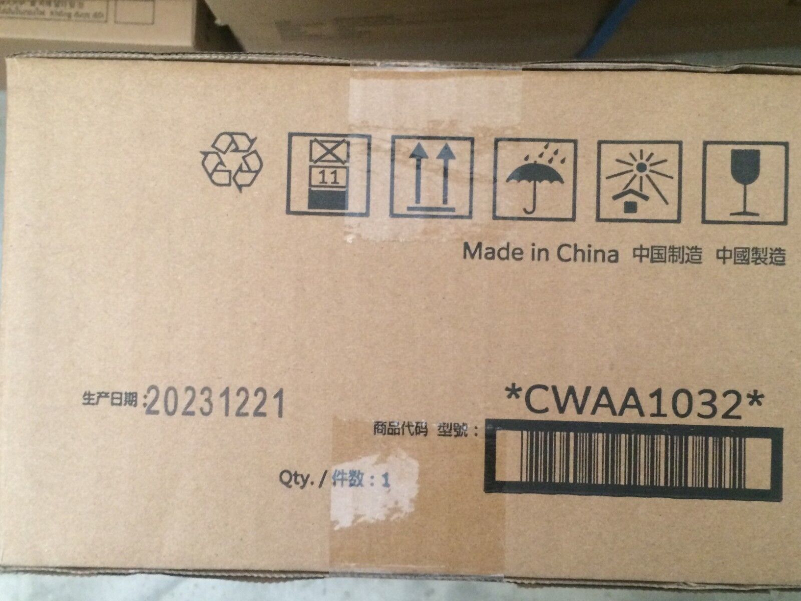 Genuine Fujifilm CWAA1032 Fuser Cleaning Cartridge for Revoria Press E1100 E1110 E1125 E1136