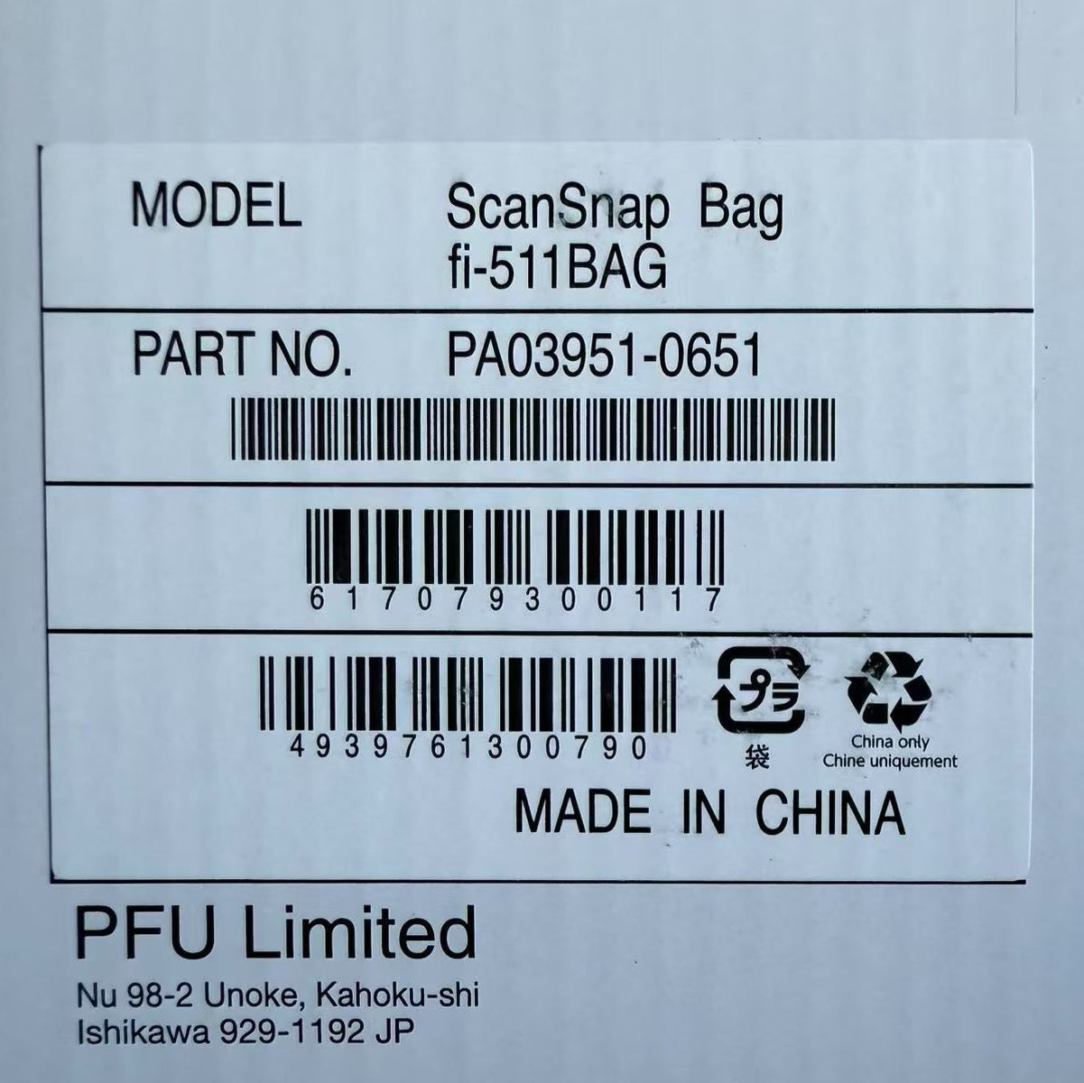Fujitsu Scansnap Bag fi-511 for IX500 / IX1400 / IX1500 / IX1600 Scanner [PA03951-0651]