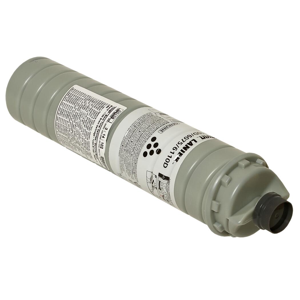 Genuine Ricoh Aficio CL-7000 CL-7100 AP-3800C Black Toner Cartridge TYPE-205B