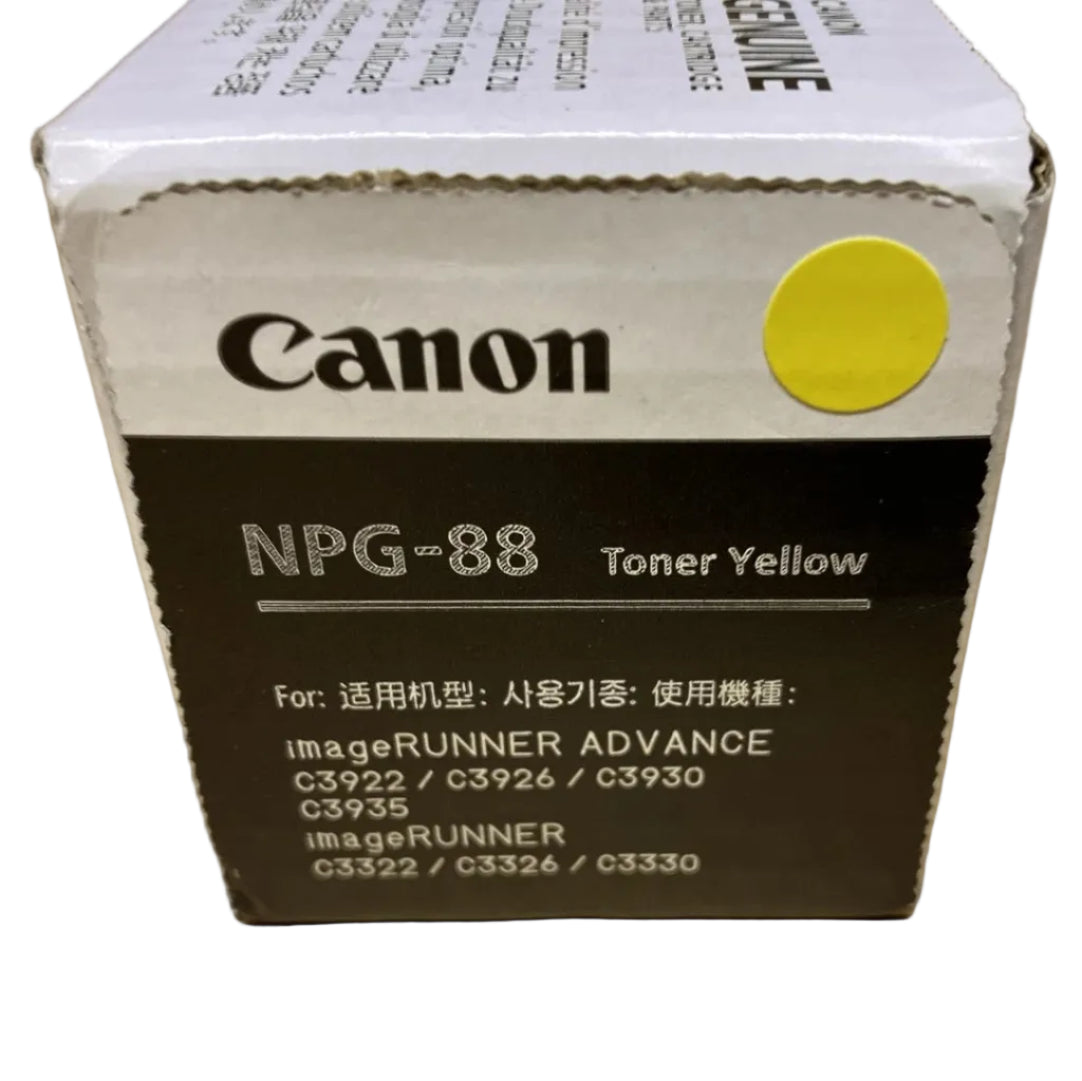 Genuine Canon NPG-88 Yellow Toner Cartridge 25.5K GPR-66 [5756C001AA]