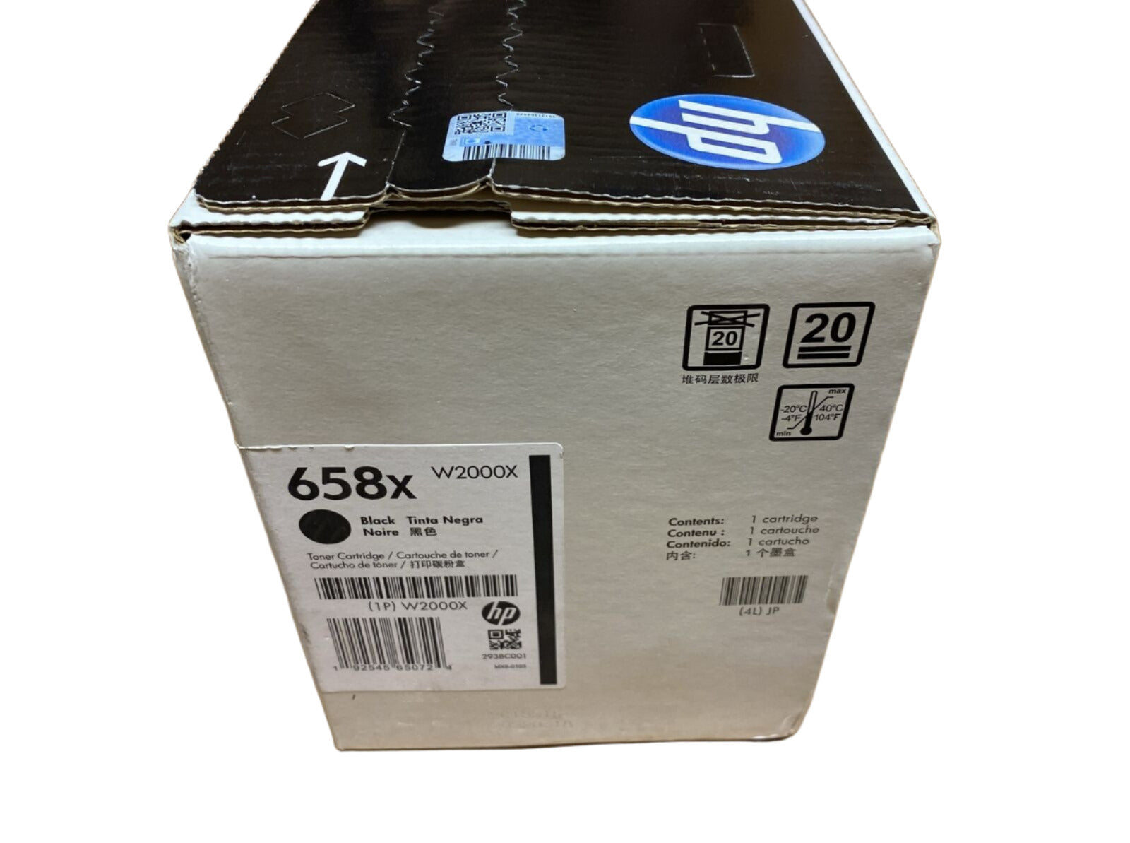 *SALE!* Genuine HP #658X Black Toner Cartridge for LaserJet Enterprise M751n (33K) W2000X