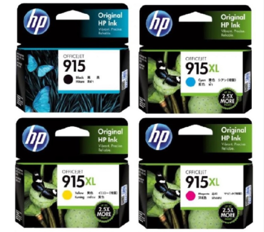 Bundle: Genuine HP #915XL-C/M/Y+#915 Black Combo Ink Set [3YM18AA-3YM21AA]