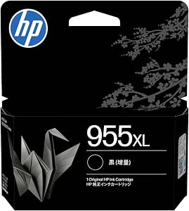 HP #955XL Black High Yield Ink Cartridge for OfficeJet 7740 7720 8740 8730 8720 8710 8210 2K [L0S72AA]