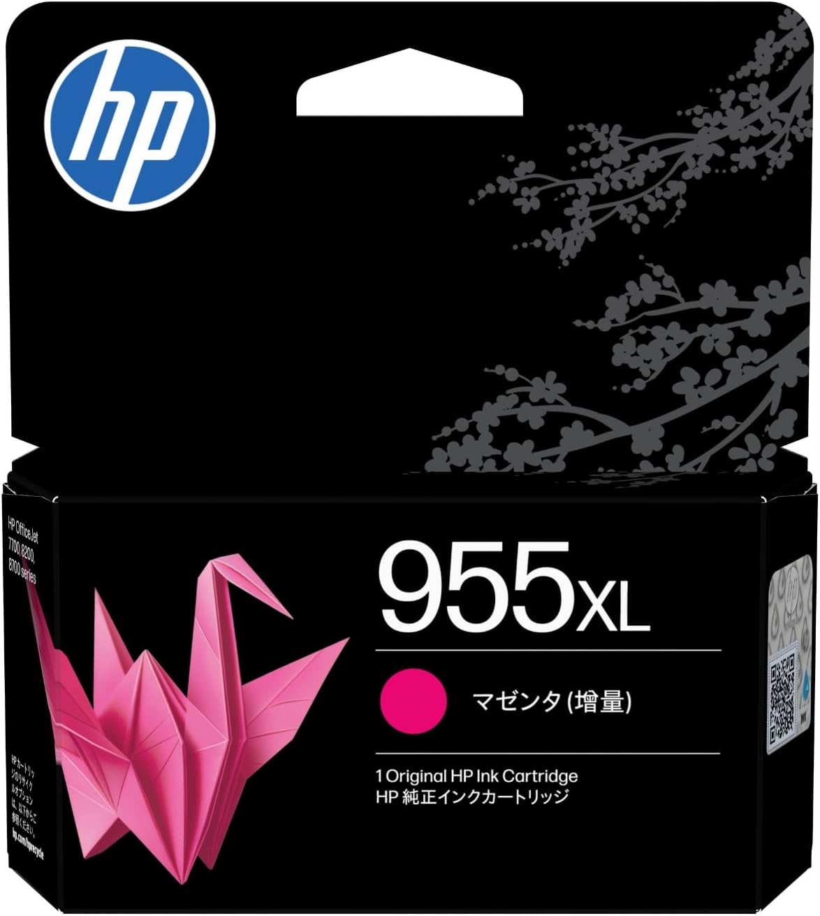 Genuine HP #955XL High Yield Magenta Ink Cartridge for Officejet 8210 8710 8730 8745 7730 7740 1.6K [L0S66AA]