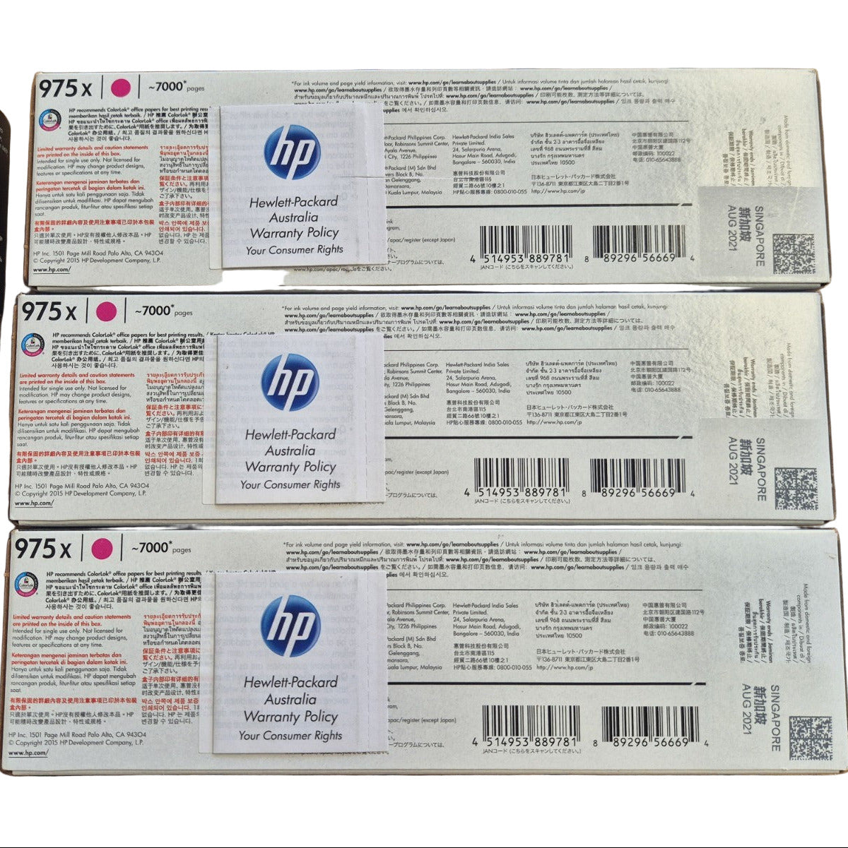 *EXP* HP #975X Magenta High Yield Ink Cartridge for PageWide Pro 552dw 577dw P55250 P57750dw [L0S03AA]