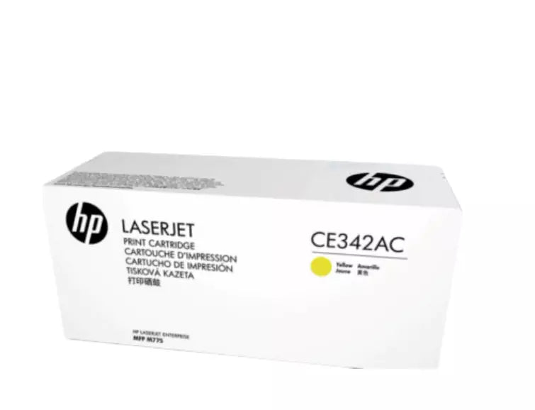 Genuine HP #651A YELLOW Toner Cartridge for Color Laserjet Enterprise M775 M775dn 16K [CE342AC]