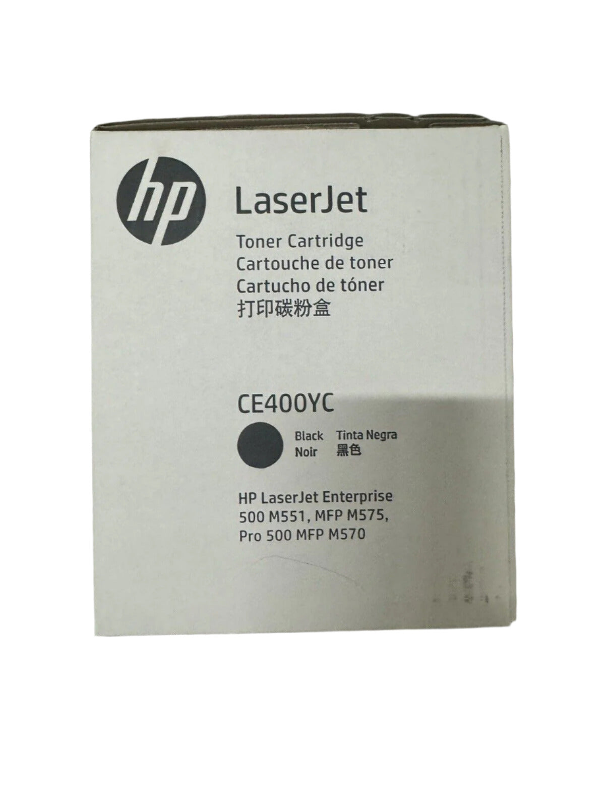 *SALE!* Genuine HP #507X BLACK Toner Cartridge for Laserjet Enterprise M551dn M575dn M570dw 11K [CE400X]