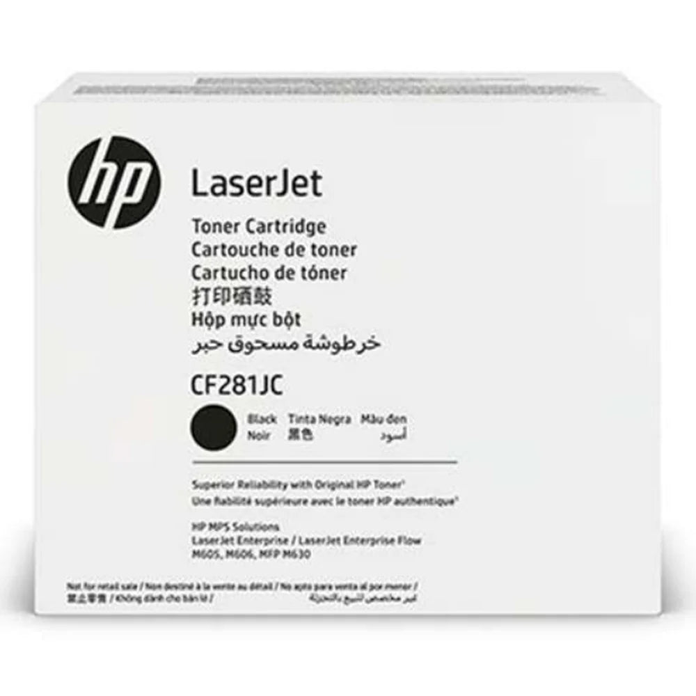 Genuine HP #81X BLACK Toner Cartridge for LaserJet M605 M606 M630 MFP (25K) [CF281X/CF281XC]