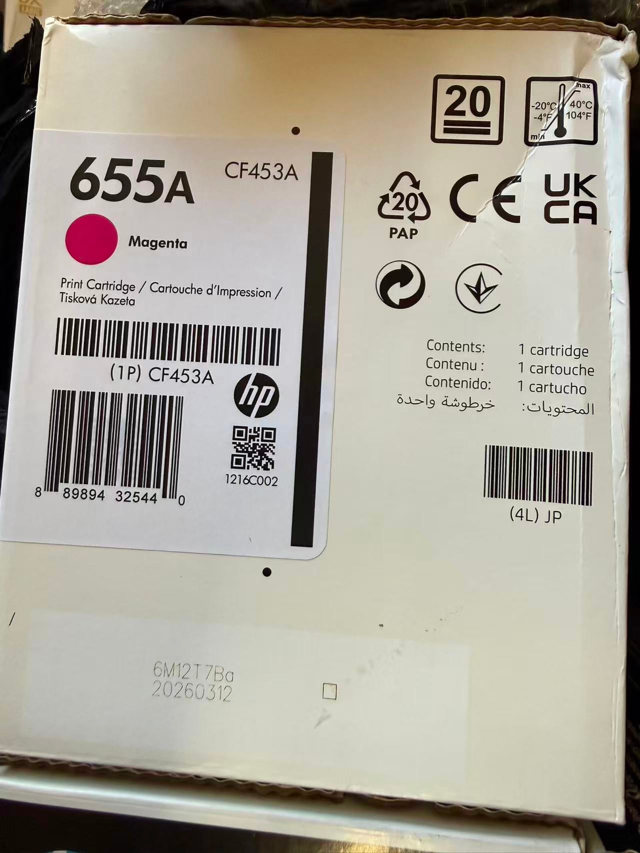 4x Pack Genuine HP CF450A CF451A CF452A CF453A Toner Cartridge Set #655A