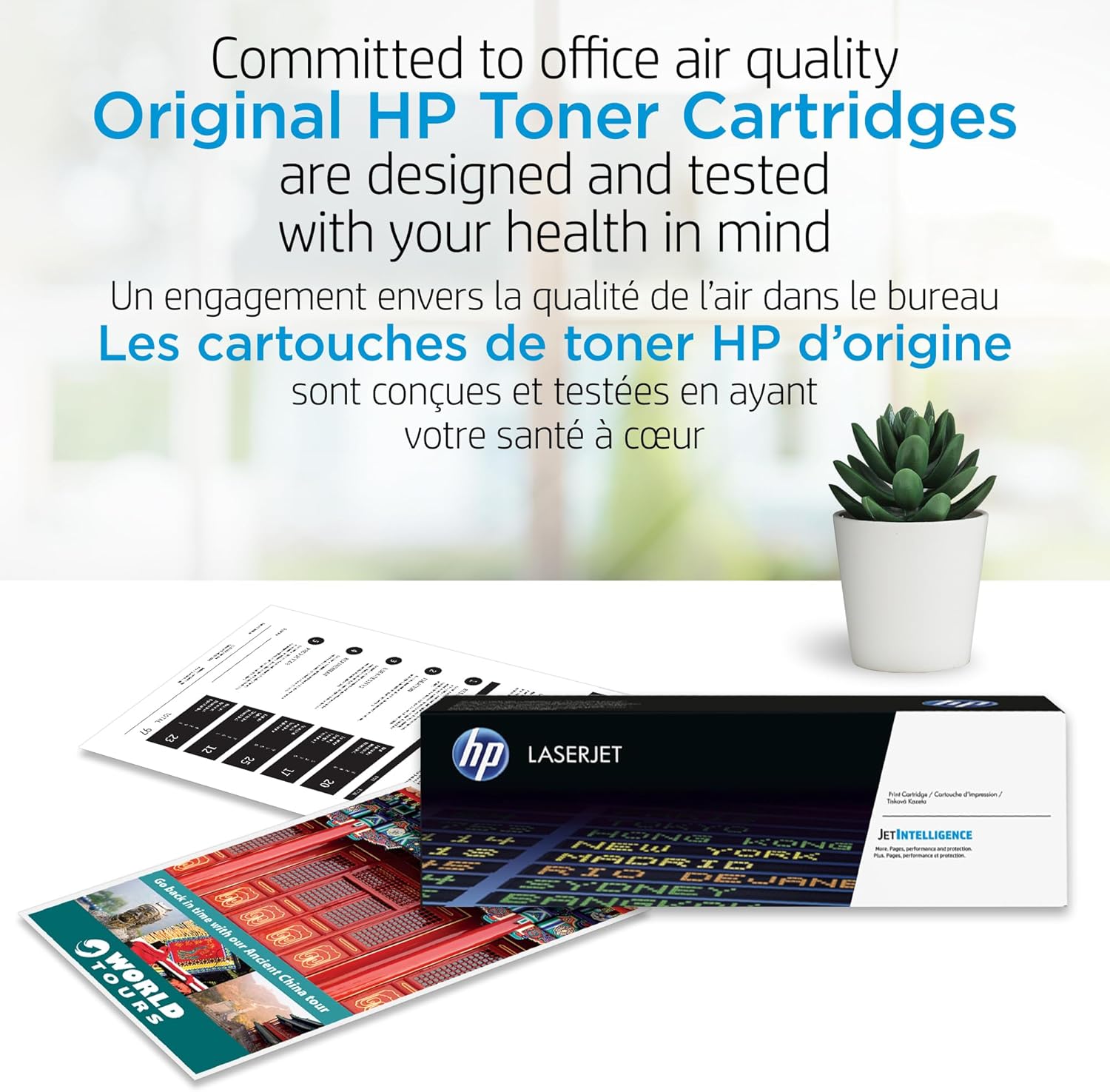 Genuine HP #213Y Extra High Yield CYAN Original LaserJet Toner Cartridge 12K [W2131Y]