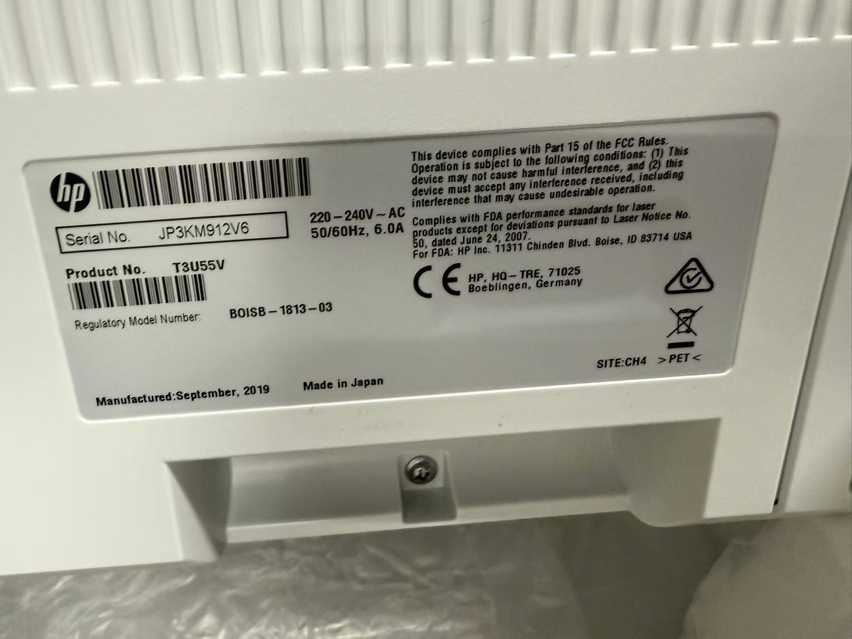 *Clearance!* HP Color LaserJet Enterprise MFP M776dn A3 Multifunction Printer 46PPM Ex-Demo Unit [T3U55A]