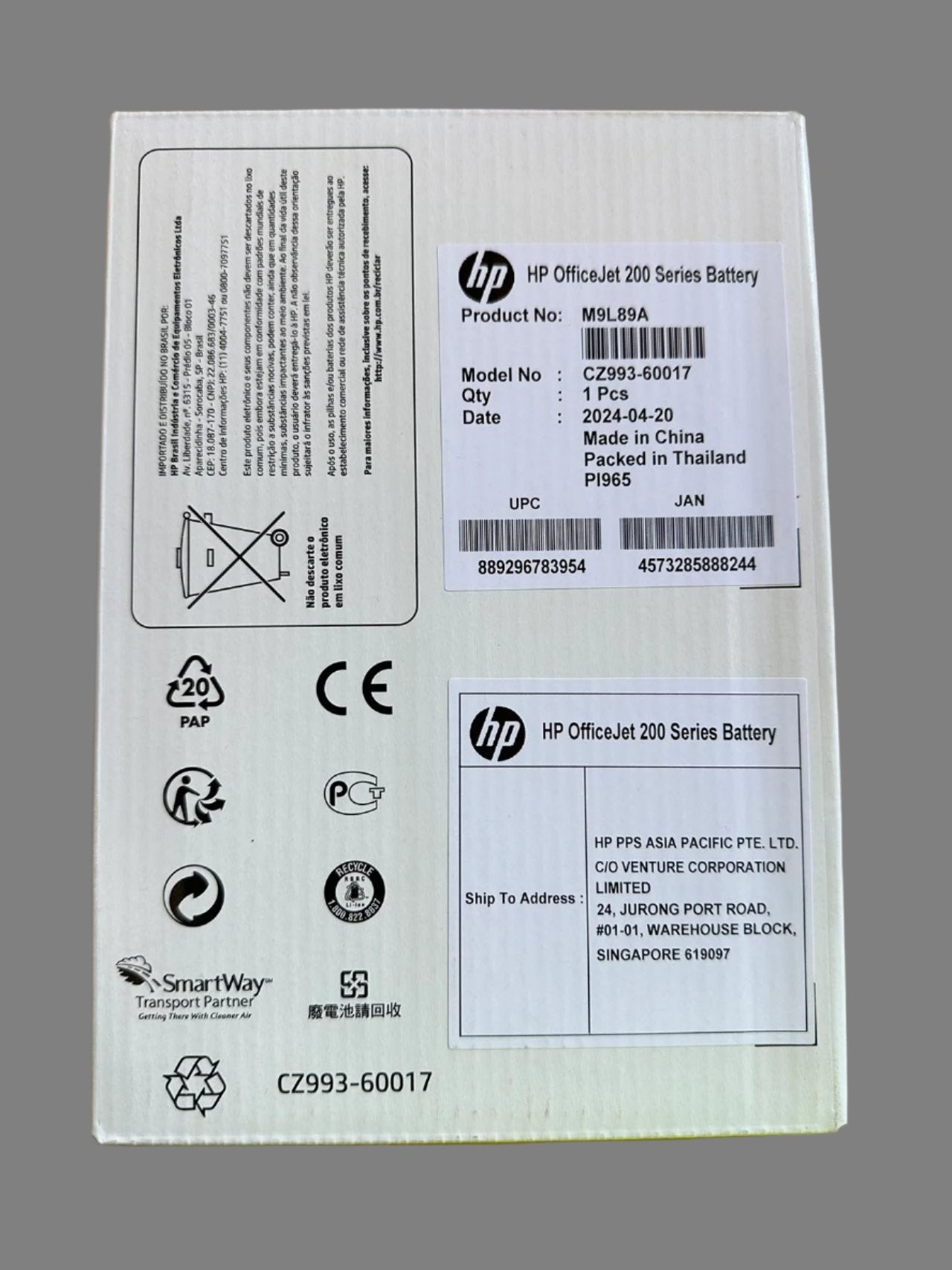 Genuine HP Li-Ion Battery for Officejet 200 250 Series Portable Printers [M9L89A]