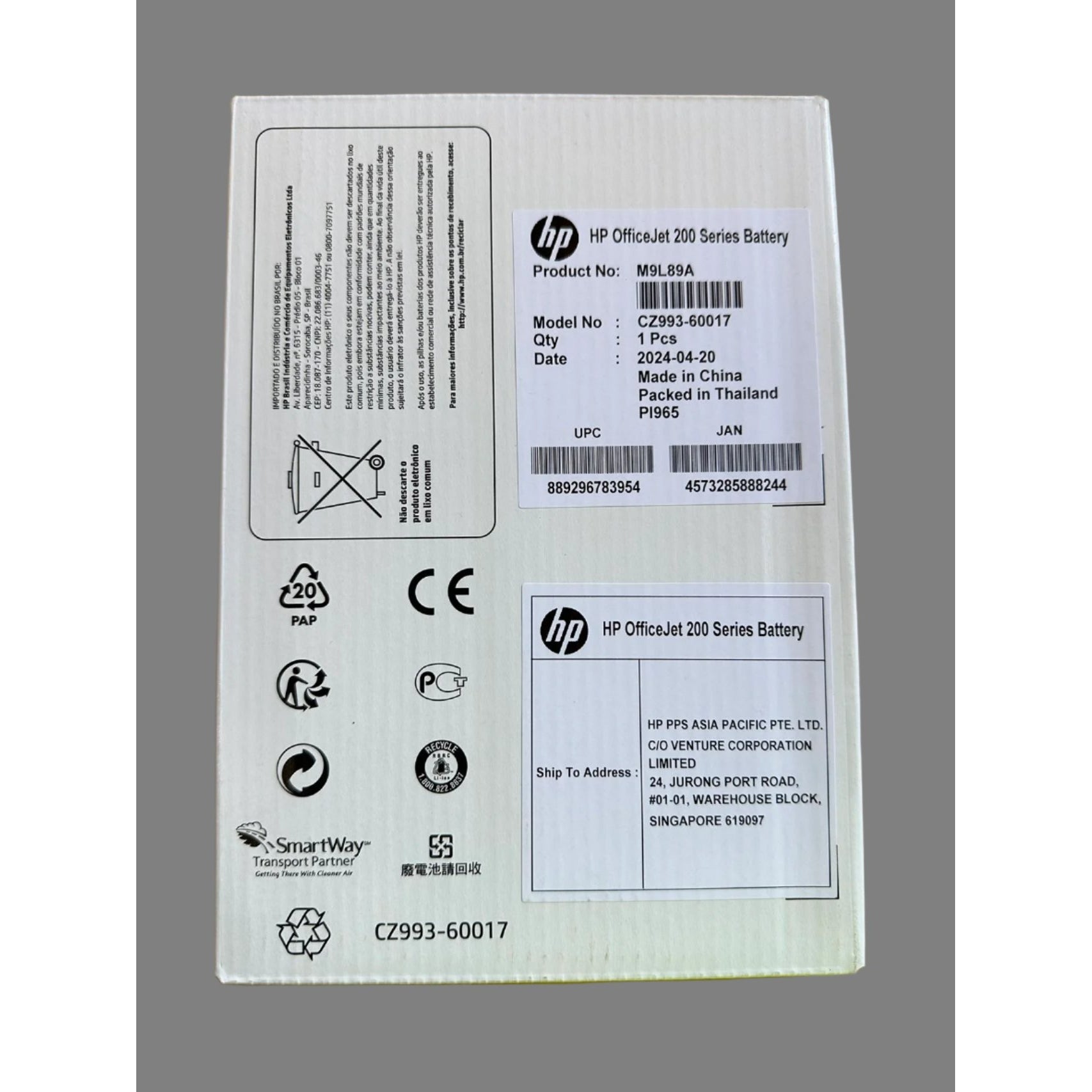 Genuine HP Li-Ion Battery for Officejet 200 250 Series Portable Printers [M9L89A]
