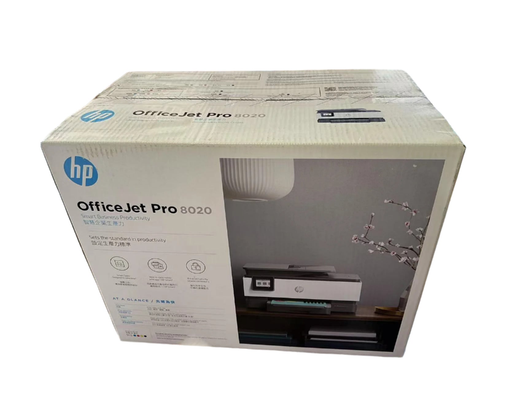 *Ex-Demo* HP OfficeJet Pro 8020 A4 All-in-One Printer +Duplex Print+WiFi #915/915XL [1KR67D]