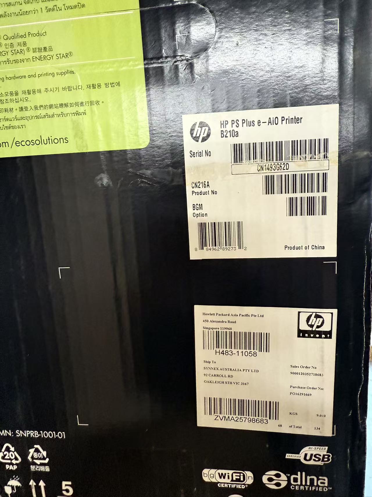 HP-PhotoSmart-PLUS-AIO-OzToner