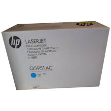 *CLEAR!* Genuine HP #643A Q5951A/Q5951AC Cyan Toner Cartridge for Color LaserJet 4700dtn (10K)