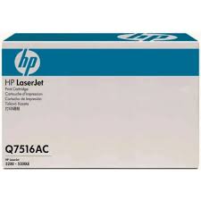 *SALE!* Genuine HP Q7516A BLACK Toner Cartridge for LaserJet 5200 5200DTN 5200L 5200n