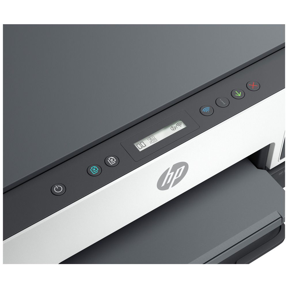 HP Smart Tank 6005 A4 MultiFunction Ink Tank Printer+Wi-Fi #32XL/31 Ink Set - [2H1W1A]