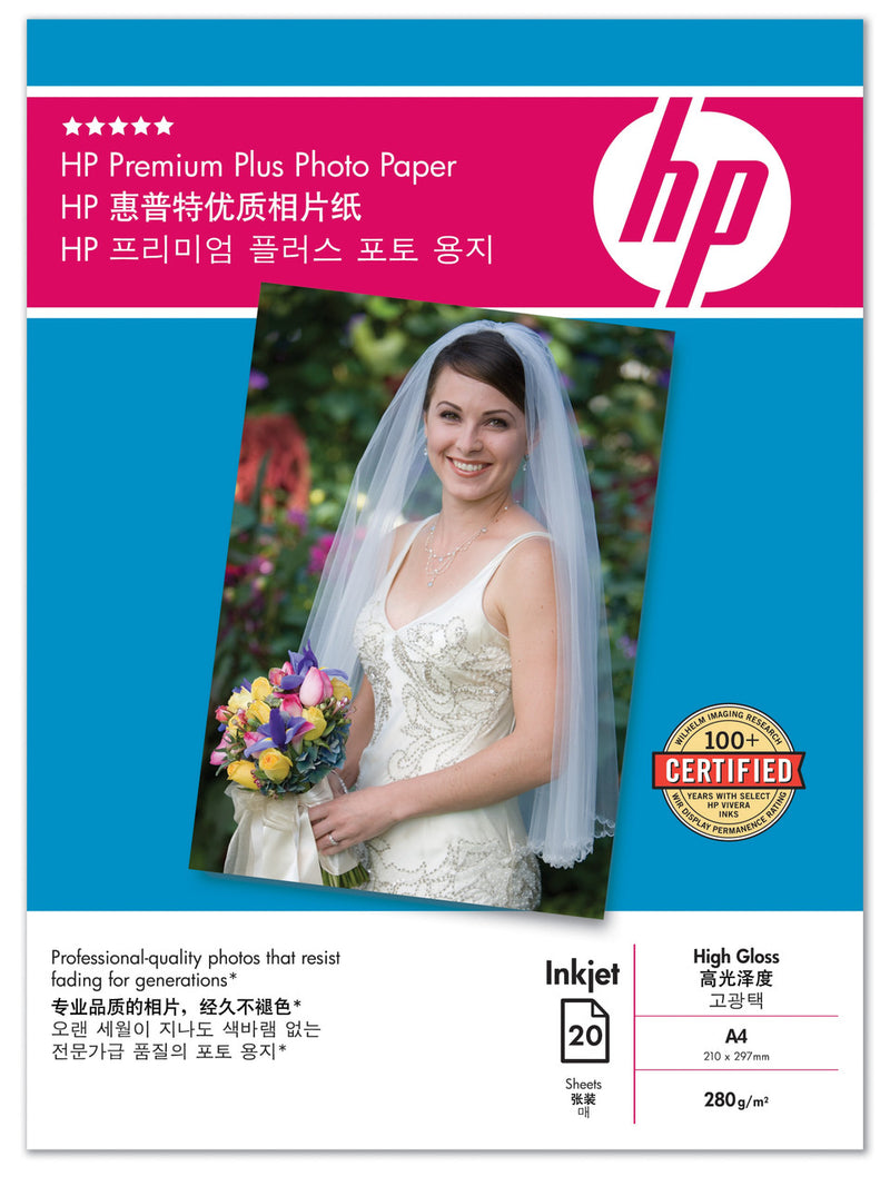 Genuine HP C6832A A4 Premium Plus Photo Glossy Paper 280GSM/20x Sheets