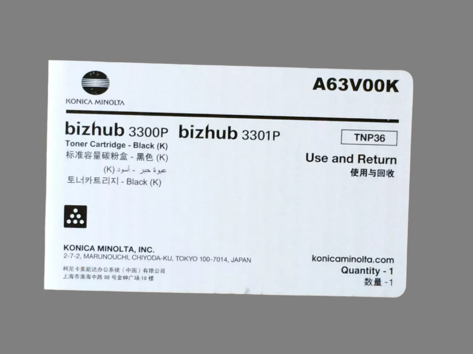 *SALE!* Genuine Konica Minolta TNP36 Black Toner Cartridge for Bizhub 3300P 10K [A63V00K]