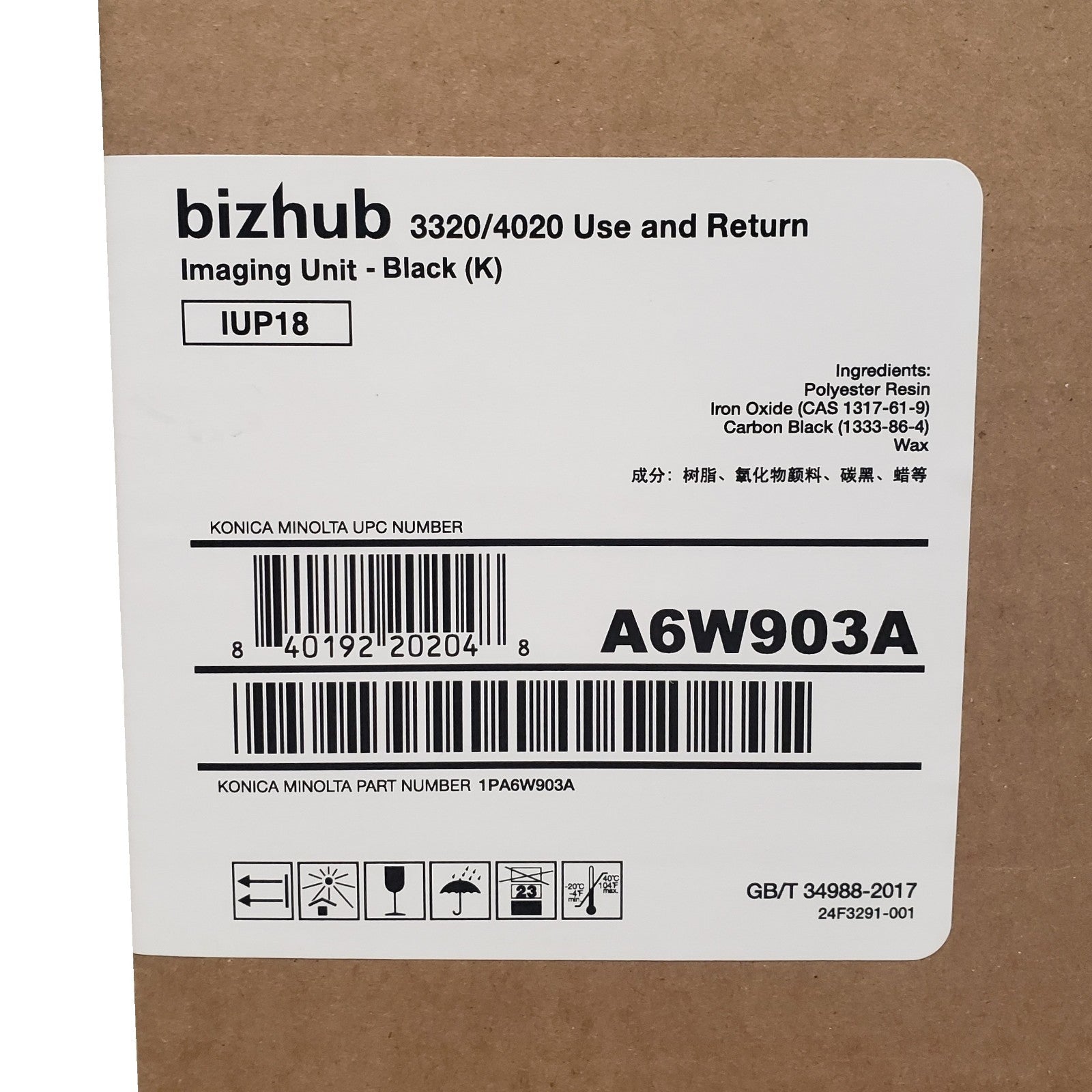 Genuine Konica Minolta IUP18 Imaging Drum Unit for Bizhub 3320 4020