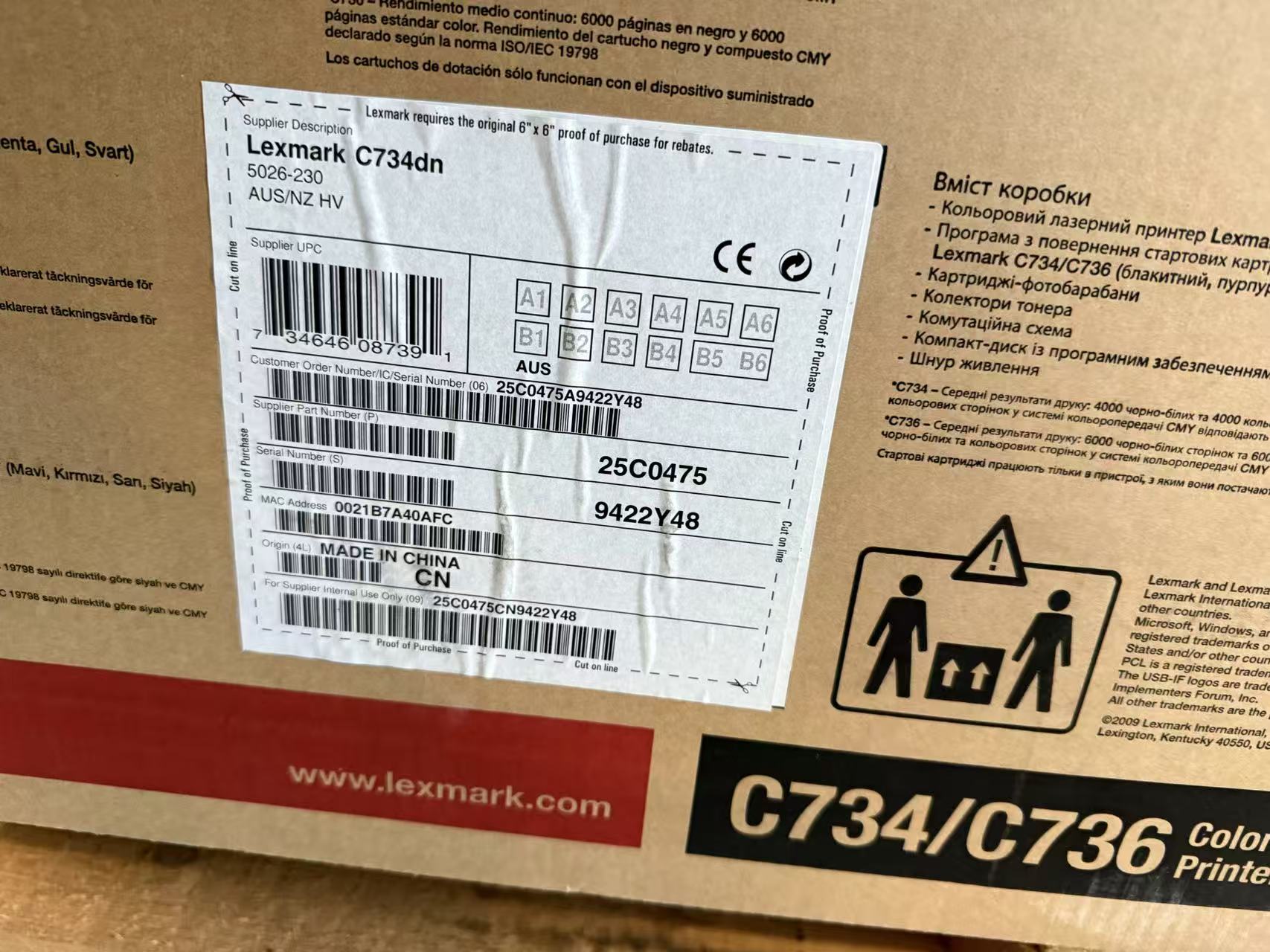 Lexmark C734dn A4 Single Function Color Laser Workgroup Printer 28PPM (25C0475)