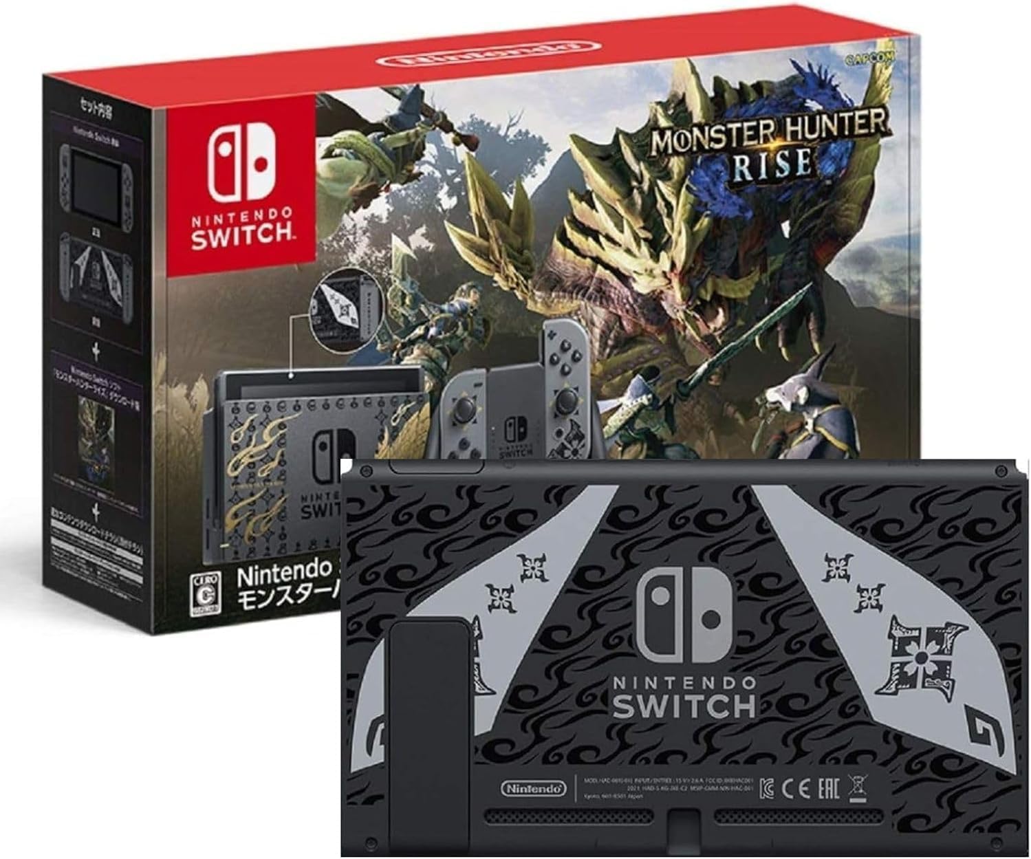 *SALE!* Nintendo SWITCH Exclusive Monster Hunter Rise Deluxe Console *JPN Limited Edition*