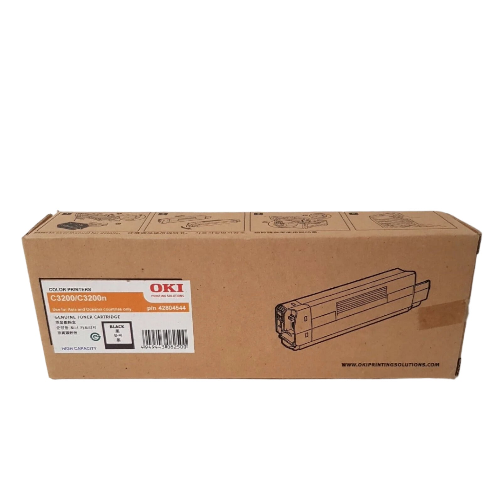 *SALE!* Genuine OKI C3200 Black Toner Cartridge High Yield (3K) [42804544]