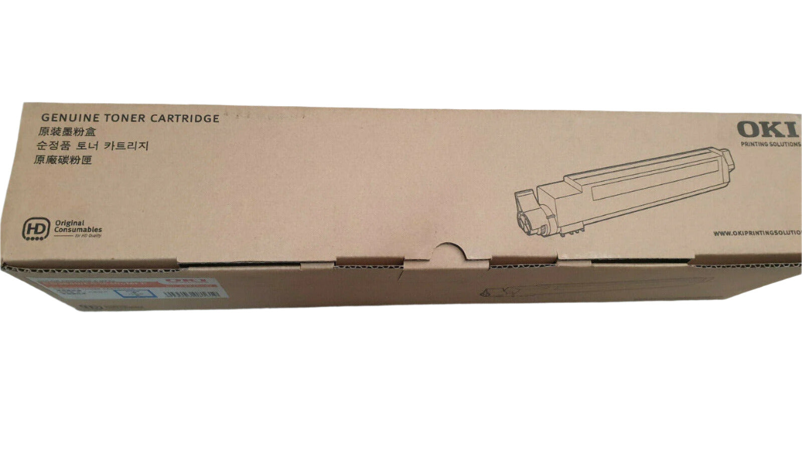 *SALE!* Genuine OKI ES3640 ES3640e MFP Cyan Toner Cartridge (15K) [42918967]
