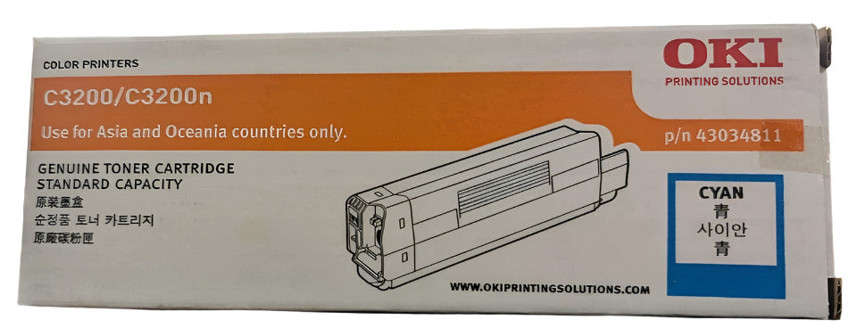 *Damaged Box* Genuine OKI C3200 Cyan Toner Cartridge Standard Yield (1.5K) [43034811]